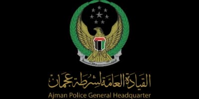 Ajman Police