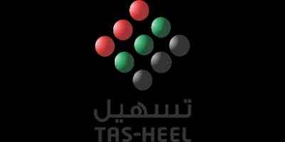 Tas-heel